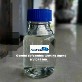 Gemini defoaming wetting agent NV-DF4100 